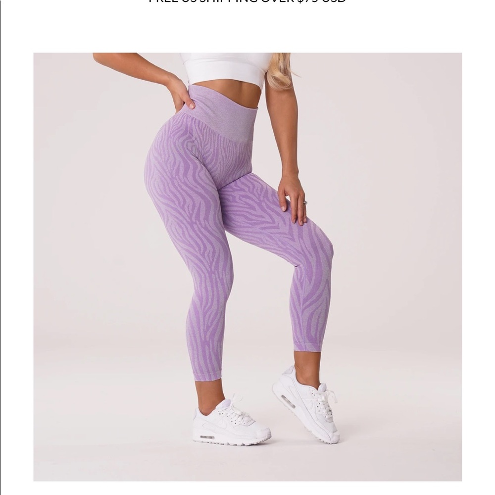 NVGTN zebra seamless leggings